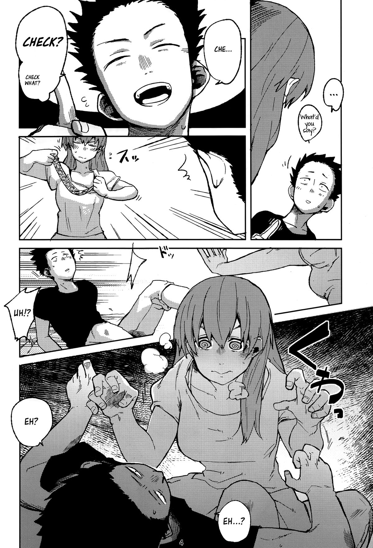 Nishimiya-san to Ishida-kun ga, page 3 full