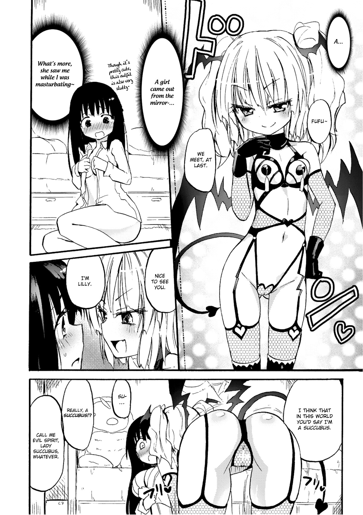 Sakunyuu Inma Lili | Milky succubus Lilly page 4 full