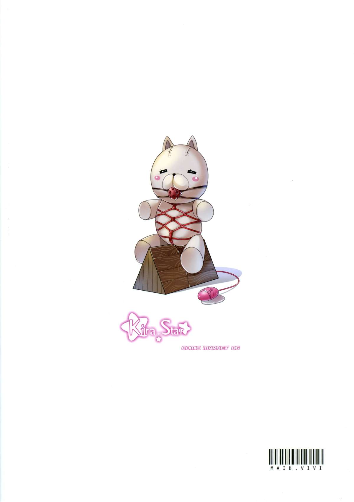 White ☆ Bullet ★ Hole page 2 full