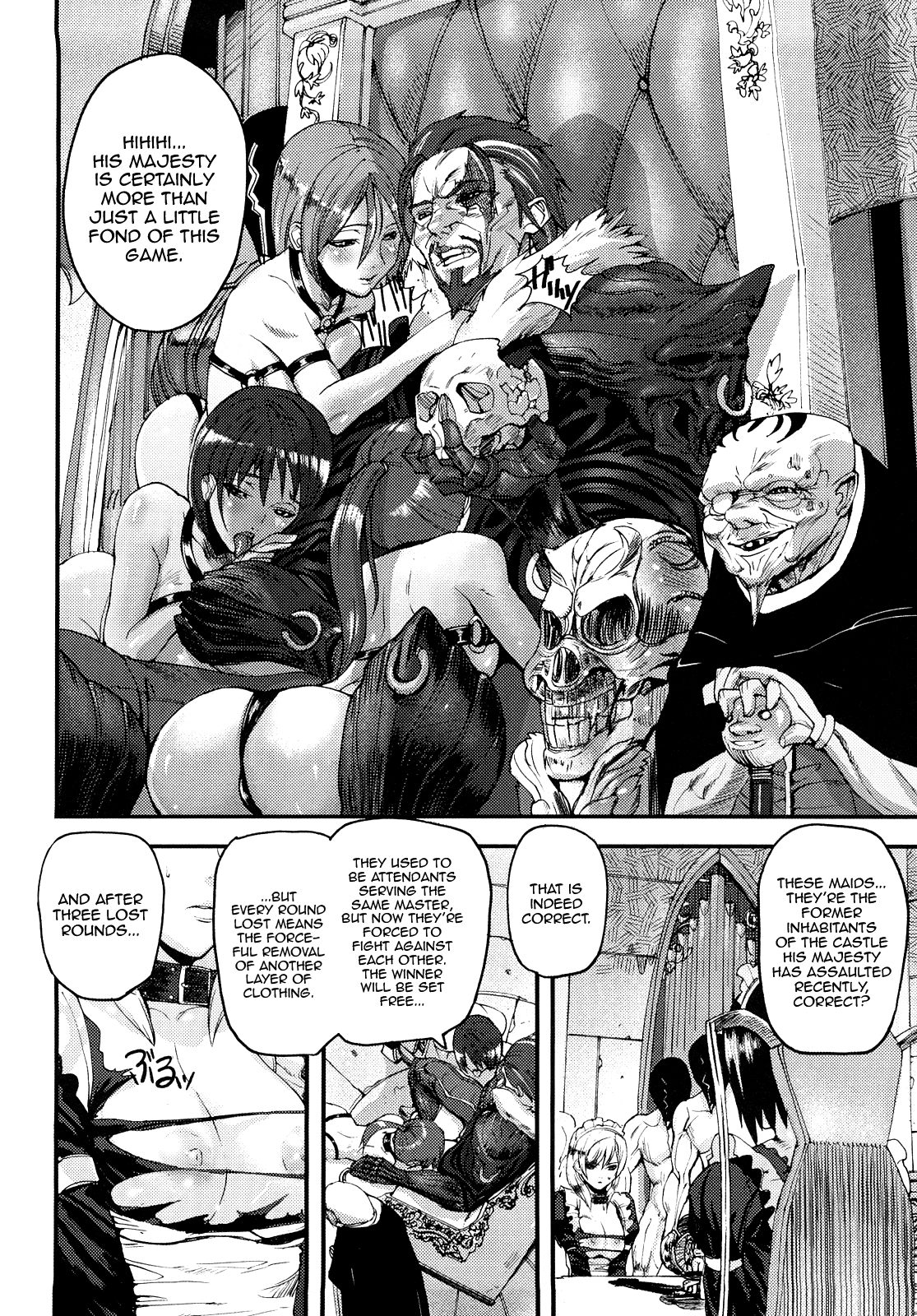 Cerebrum no Hitsugi Haitoku no Hanmegami - The Coffin of Cerebrum Immoral Demivenus page 9 full