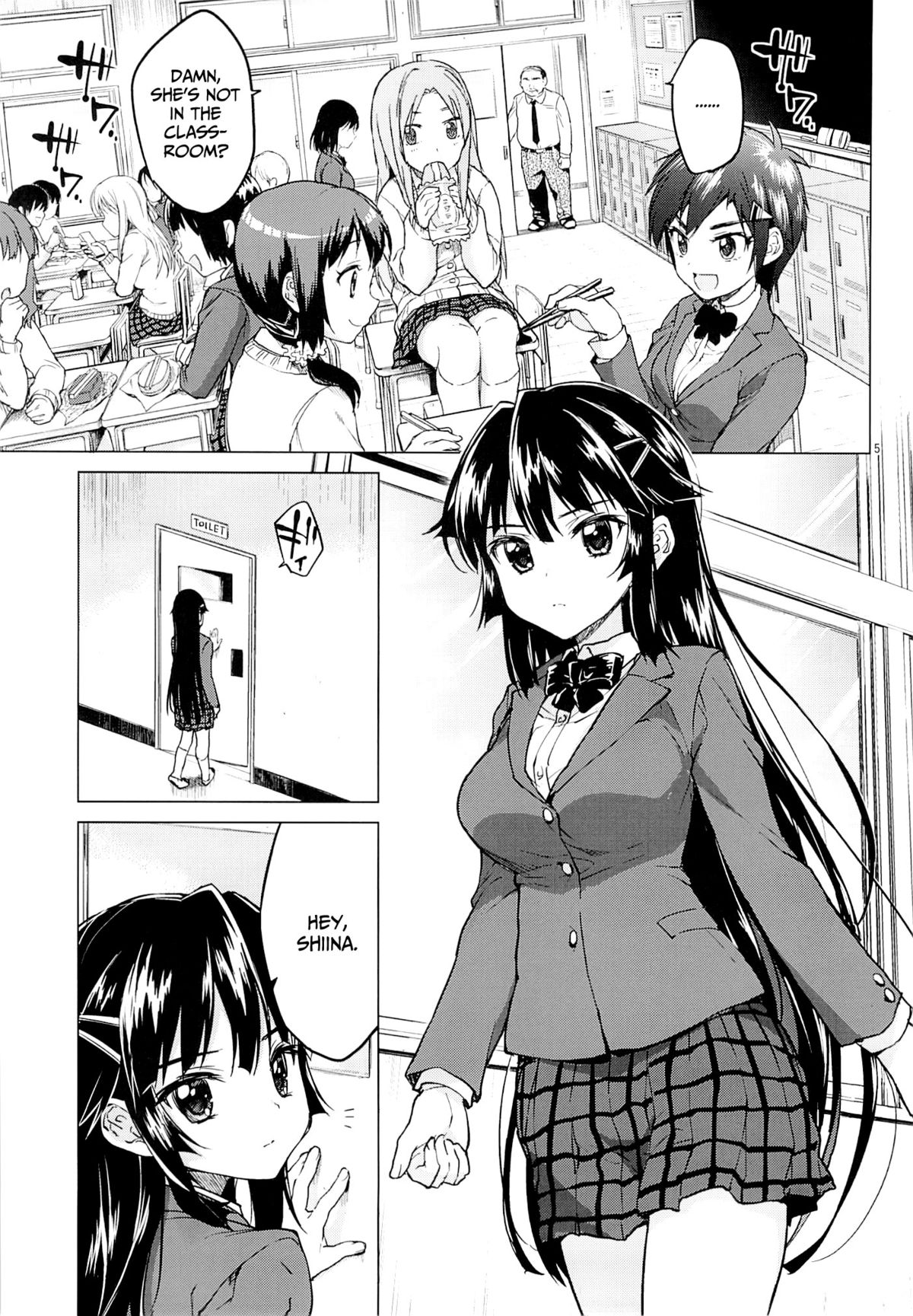 Chizuru-chan Kaihatsu Nikki 2 | Chizuru-chan's Development Diary 2  =Lost Light + Funeral of Smiles + LWB= page 4 full