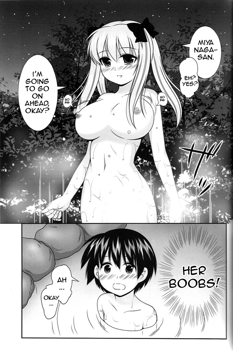 Noppai to Issho! page 3 full
