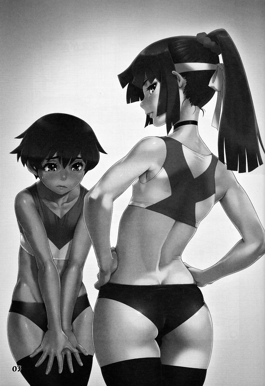 Natsu Yasumi - Aki No Hi   =SW + Ero Manga Girls= page 2 full