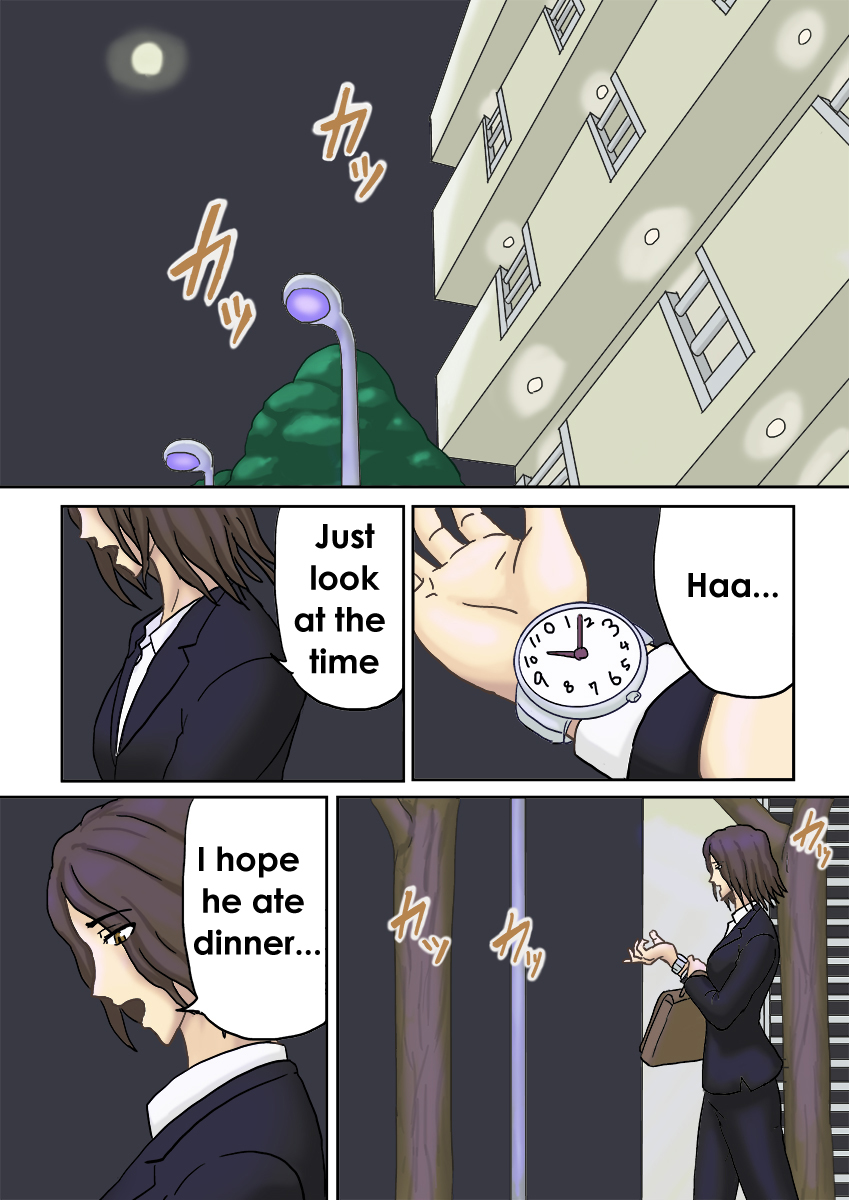 Tsukiyo no Koro ni... | One Day In A Moonlit Night page 2 full