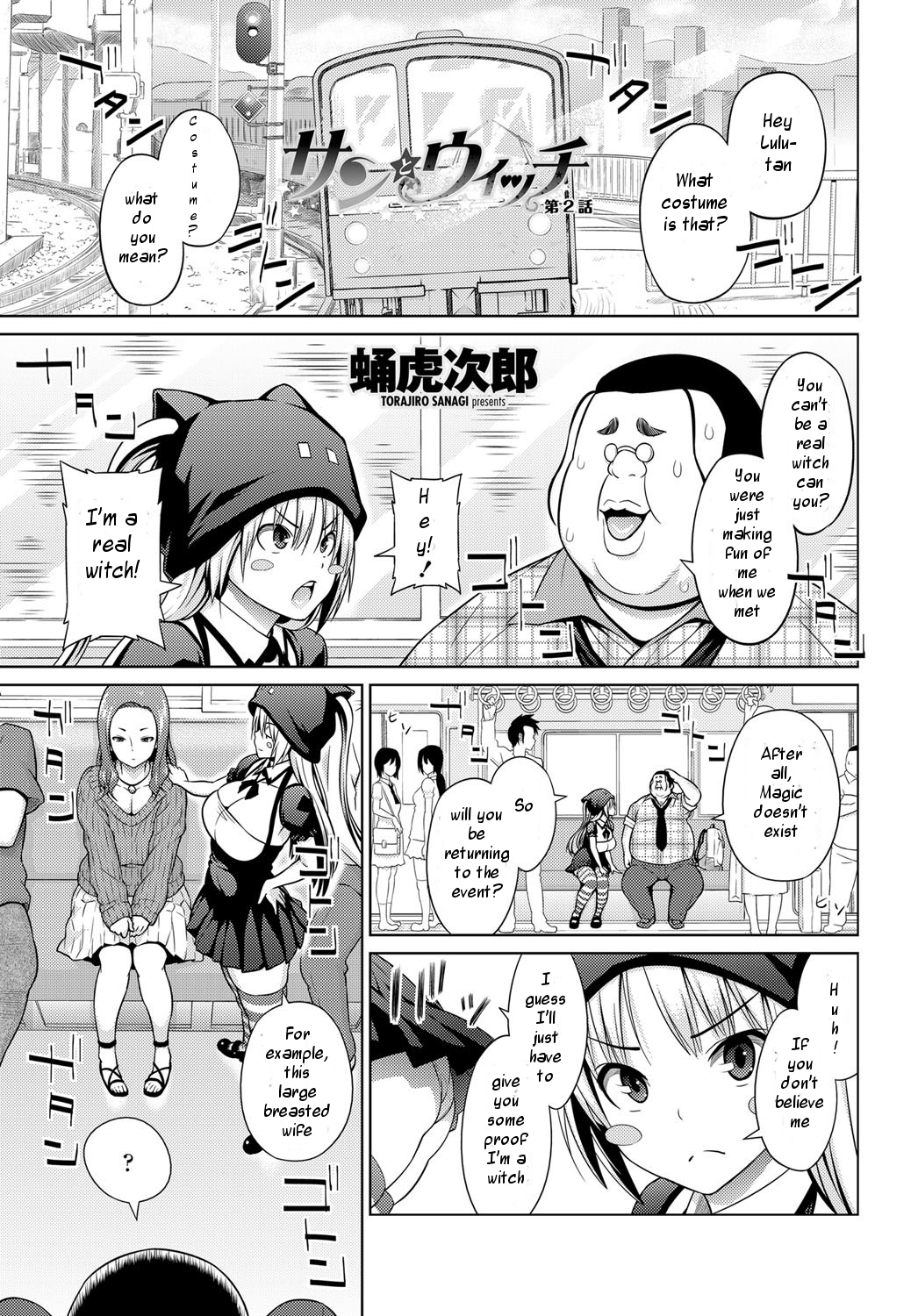 Sun to Witch Ch. 2 page 1 full