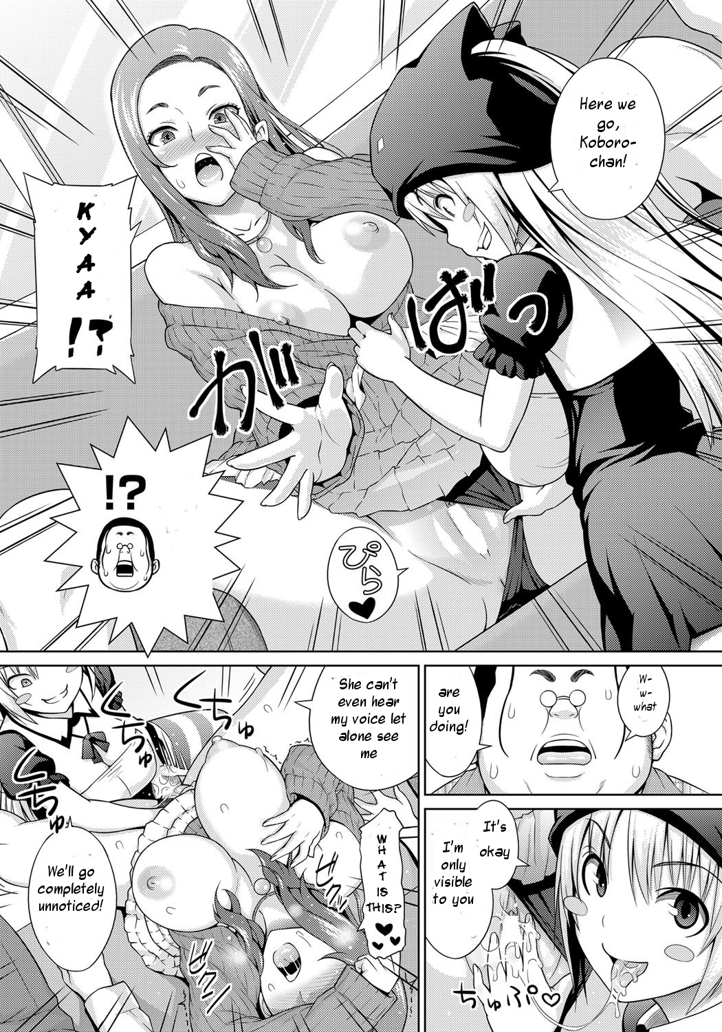 Sun to Witch Ch. 2 page 2 full