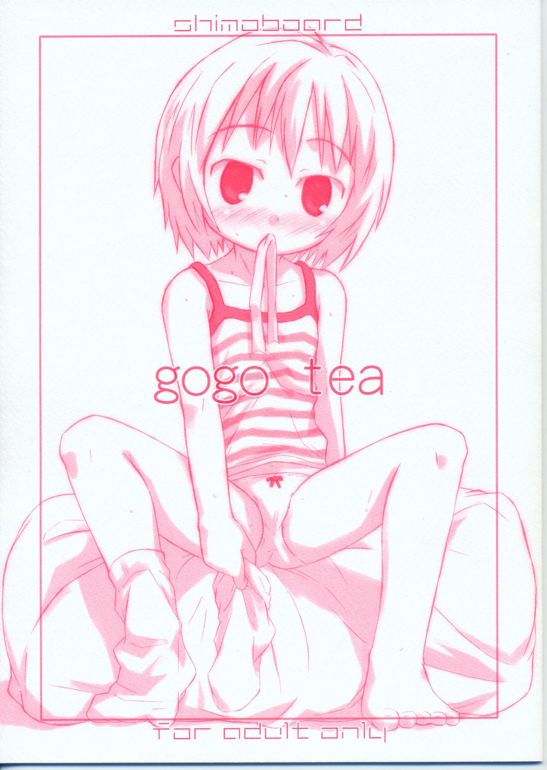 gogo tea page 1 full