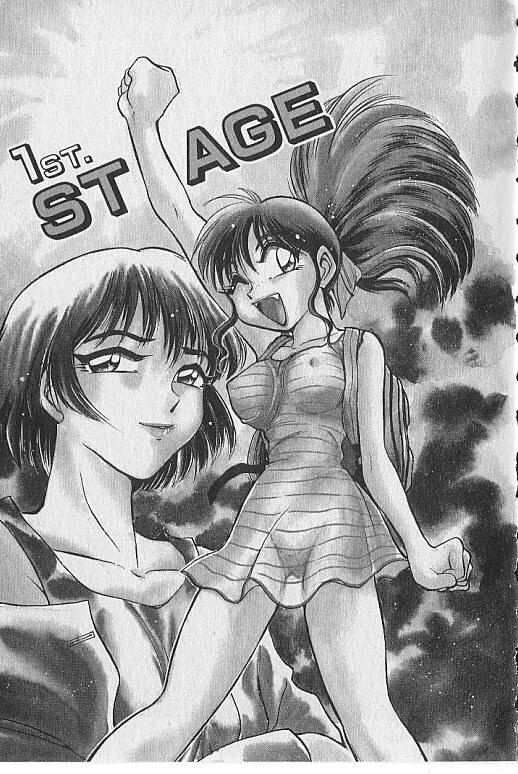 Gacchiri Yume Mimasho! page 6 full