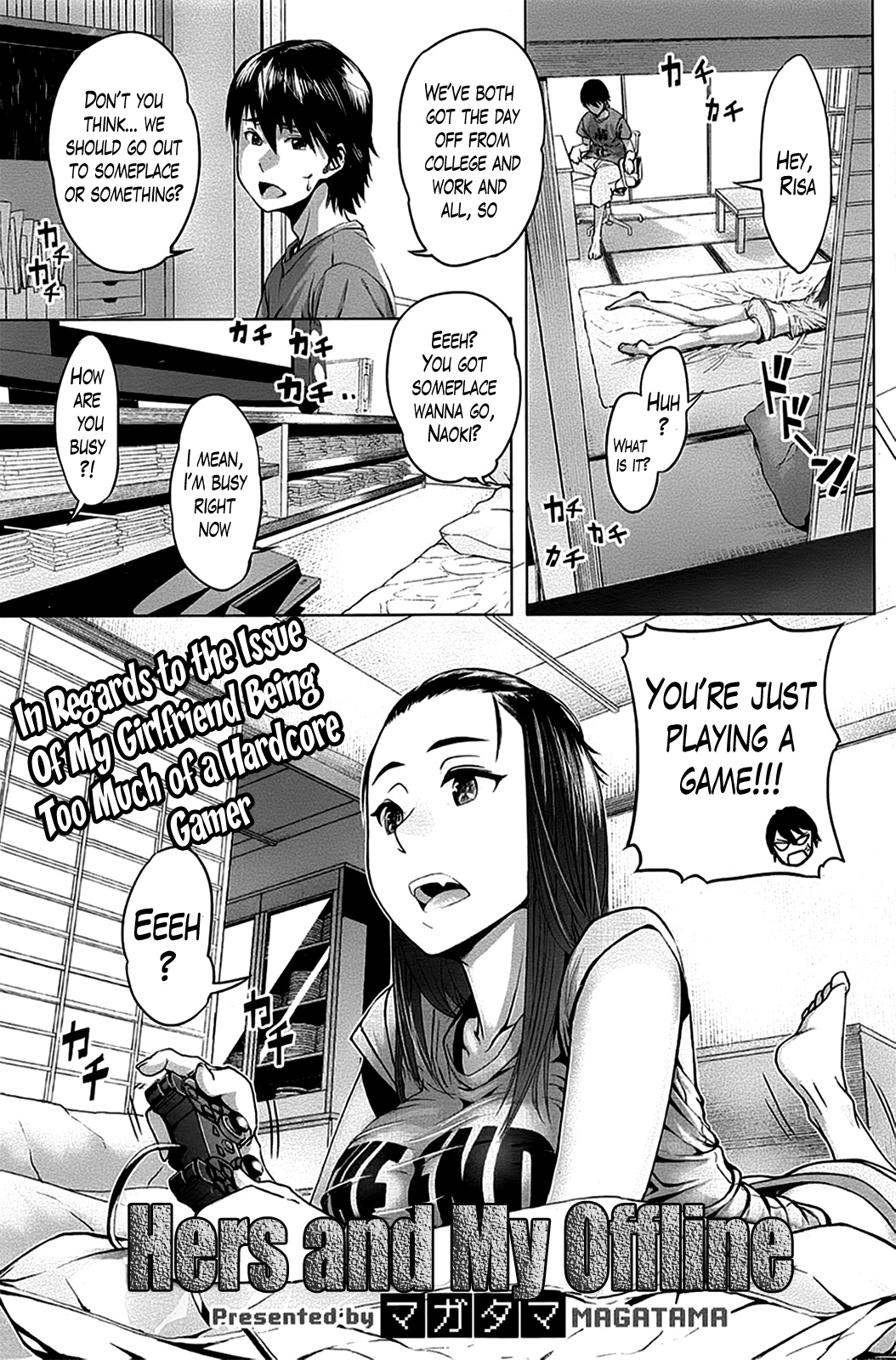 Boku to Kanojo no Offline | Hers and My Offline page 1 full