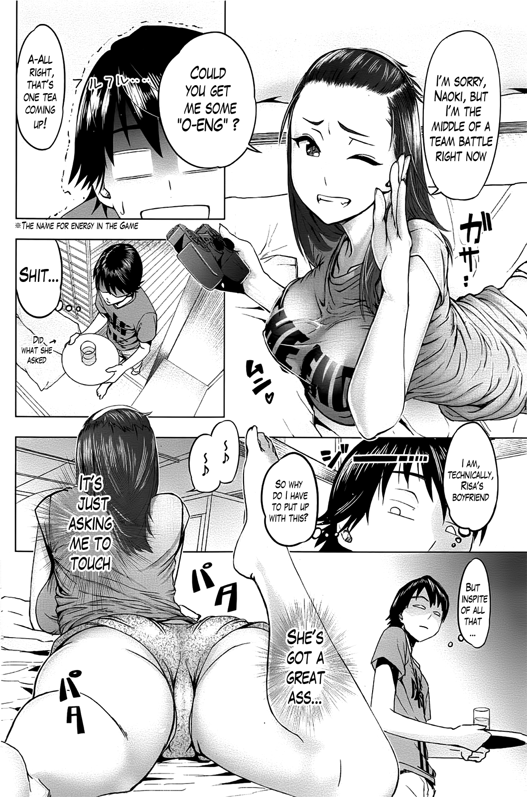 Boku to Kanojo no Offline | Hers and My Offline page 2 full