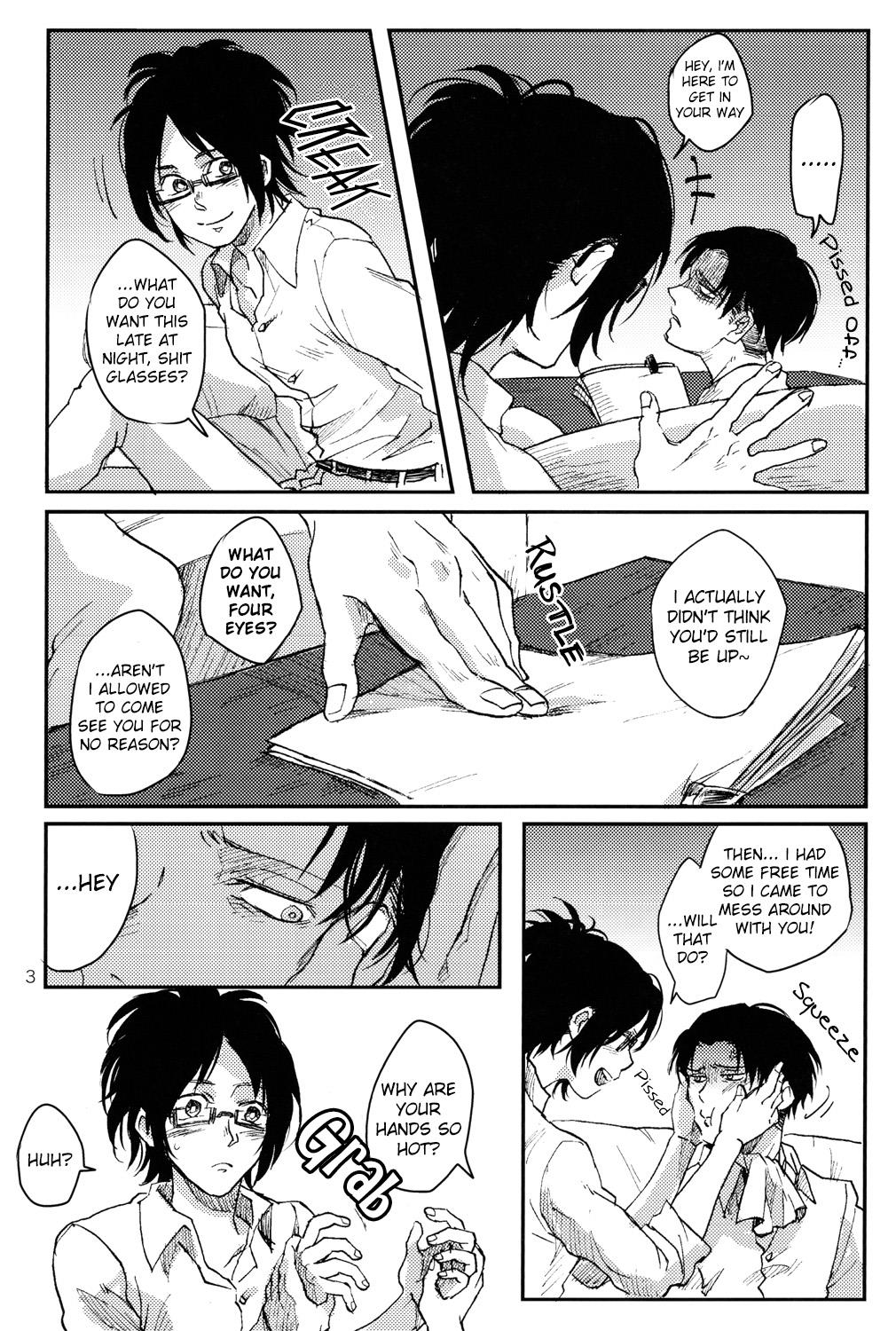 Megane to Hirahira page 4 full