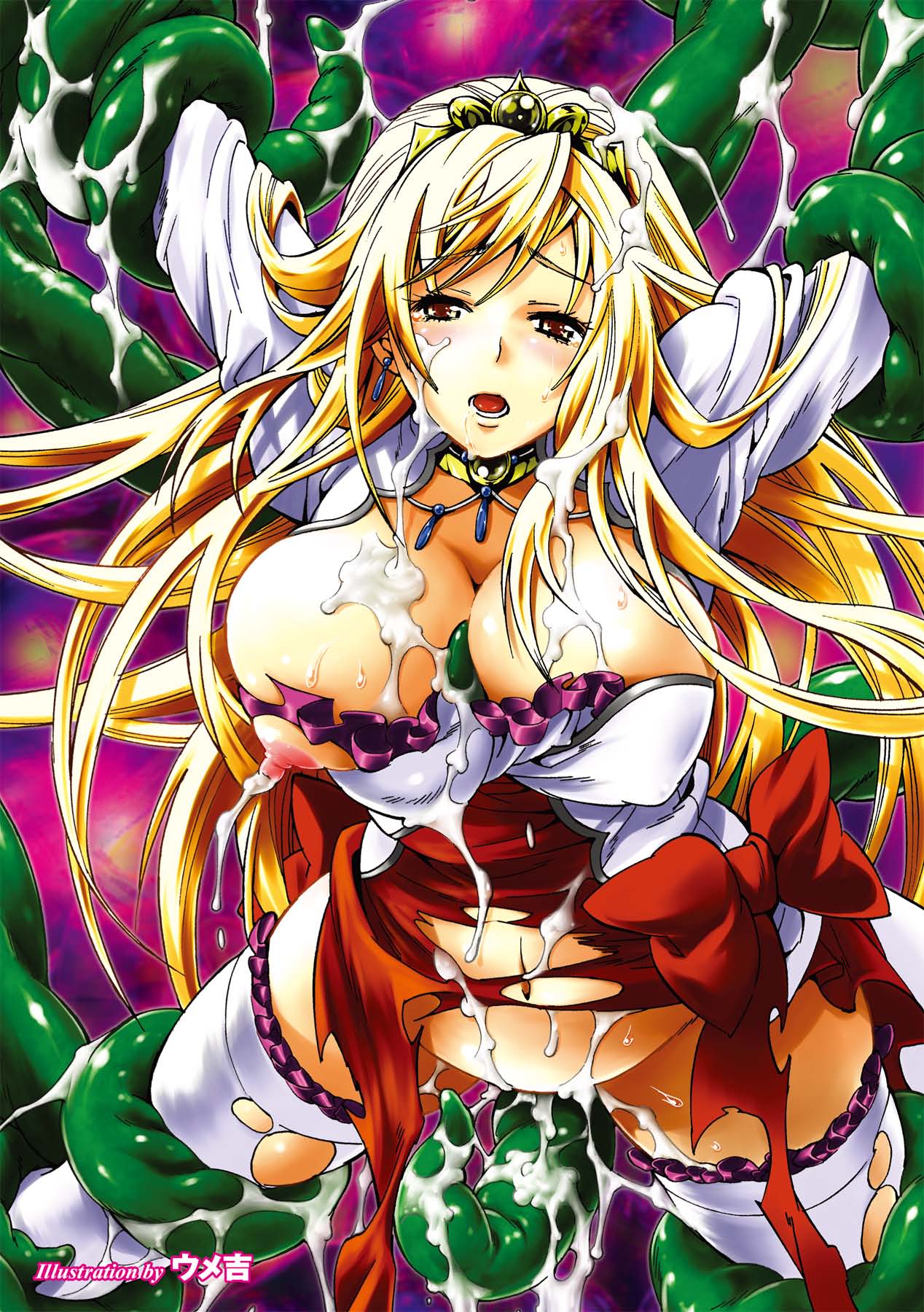 Nakadashi Haramase Anthology Comics Vol.1 page 3 full