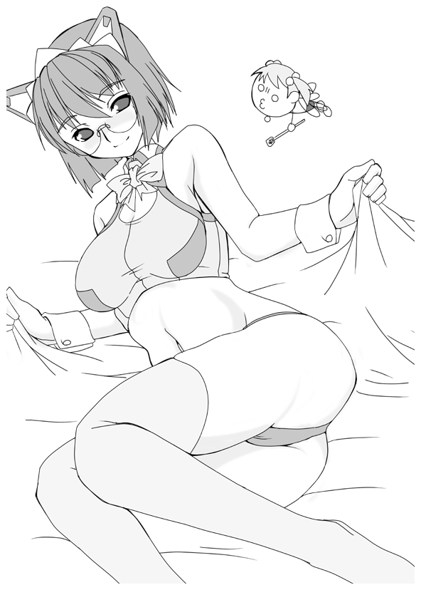 Nikei-san no Erobon page 8 full