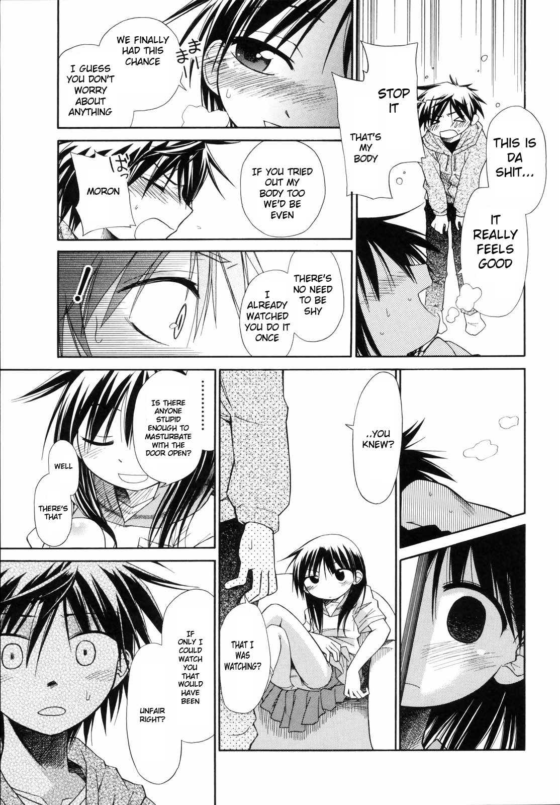 Suisen no Hana no Numa no Fuchi <Kouhen> | Narcissus Chapter 3 page 6 full