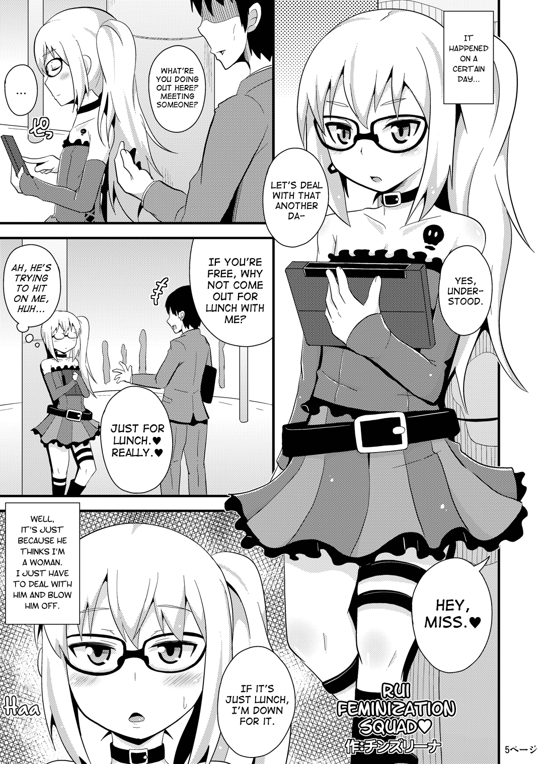 Comic Furechin 2013-12 - Rui Feminization Squad   =SW= page 5 full