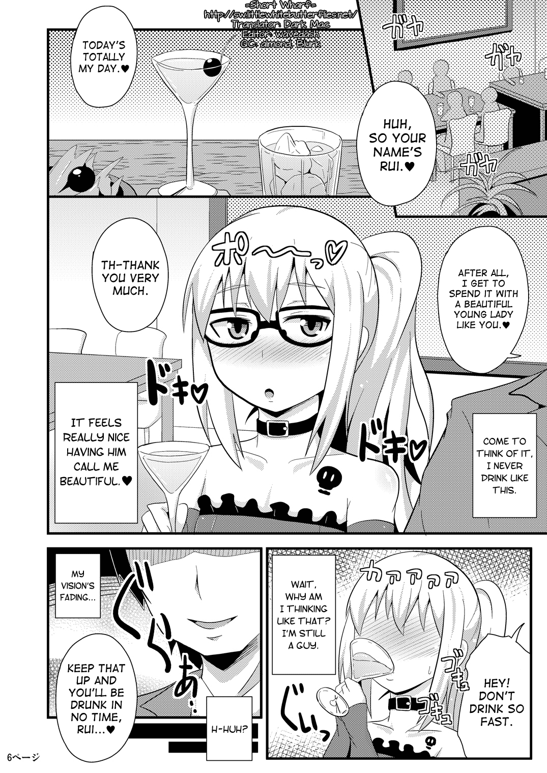 Comic Furechin 2013-12 - Rui Feminization Squad   =SW= page 6 full