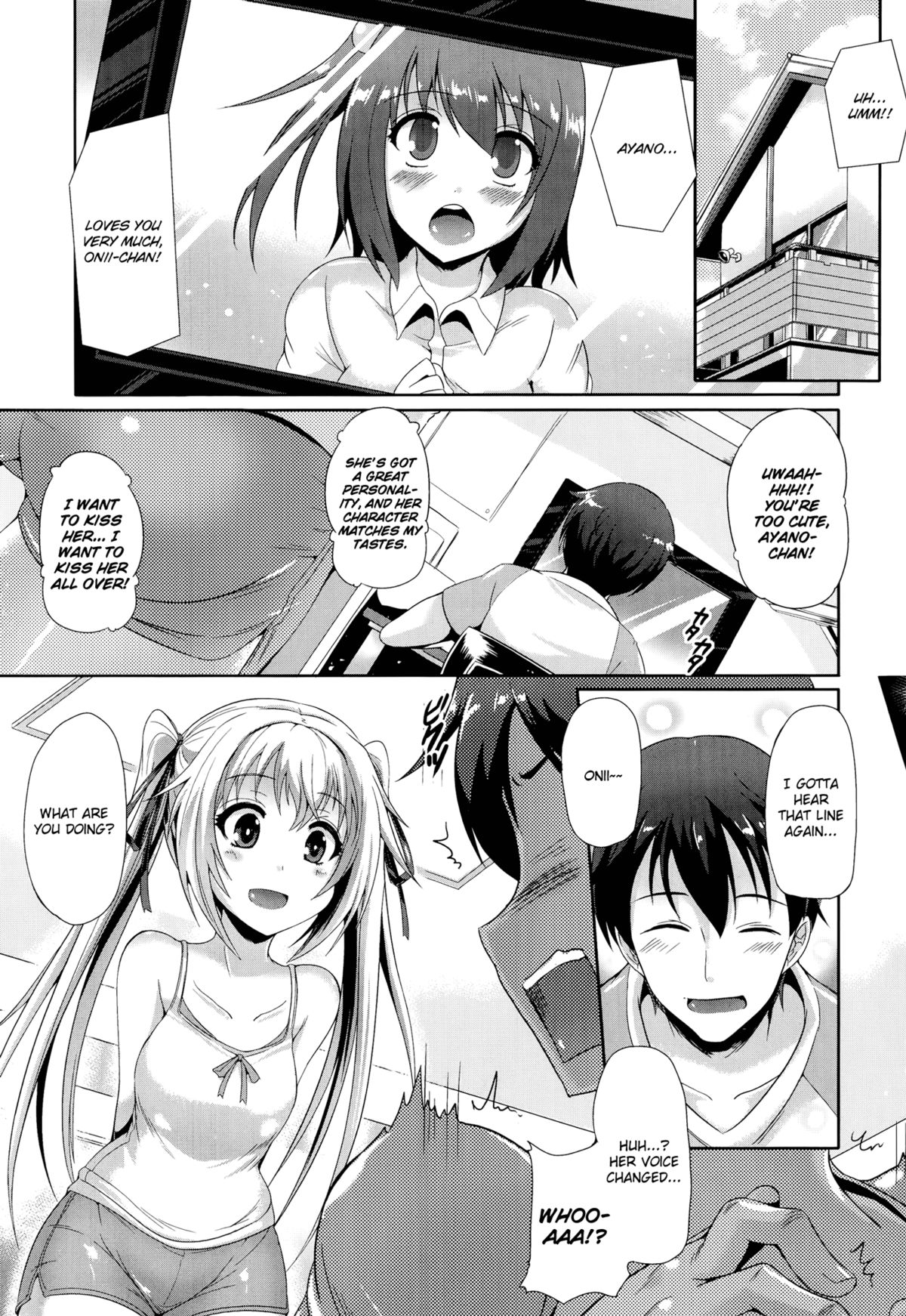 Ienai Himitsu | An Unspeakable Secret page 1 full