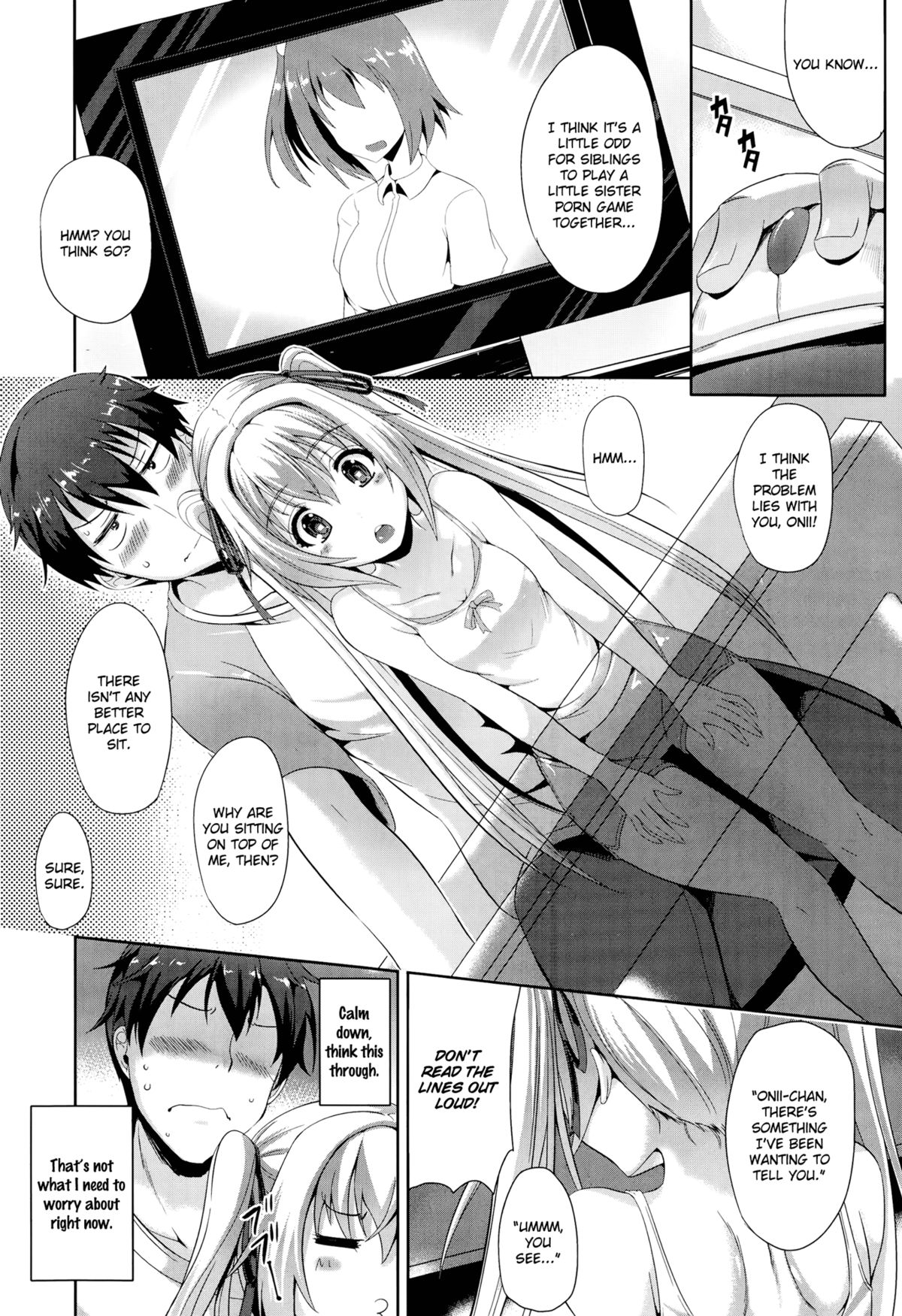 Ienai Himitsu | An Unspeakable Secret page 4 full