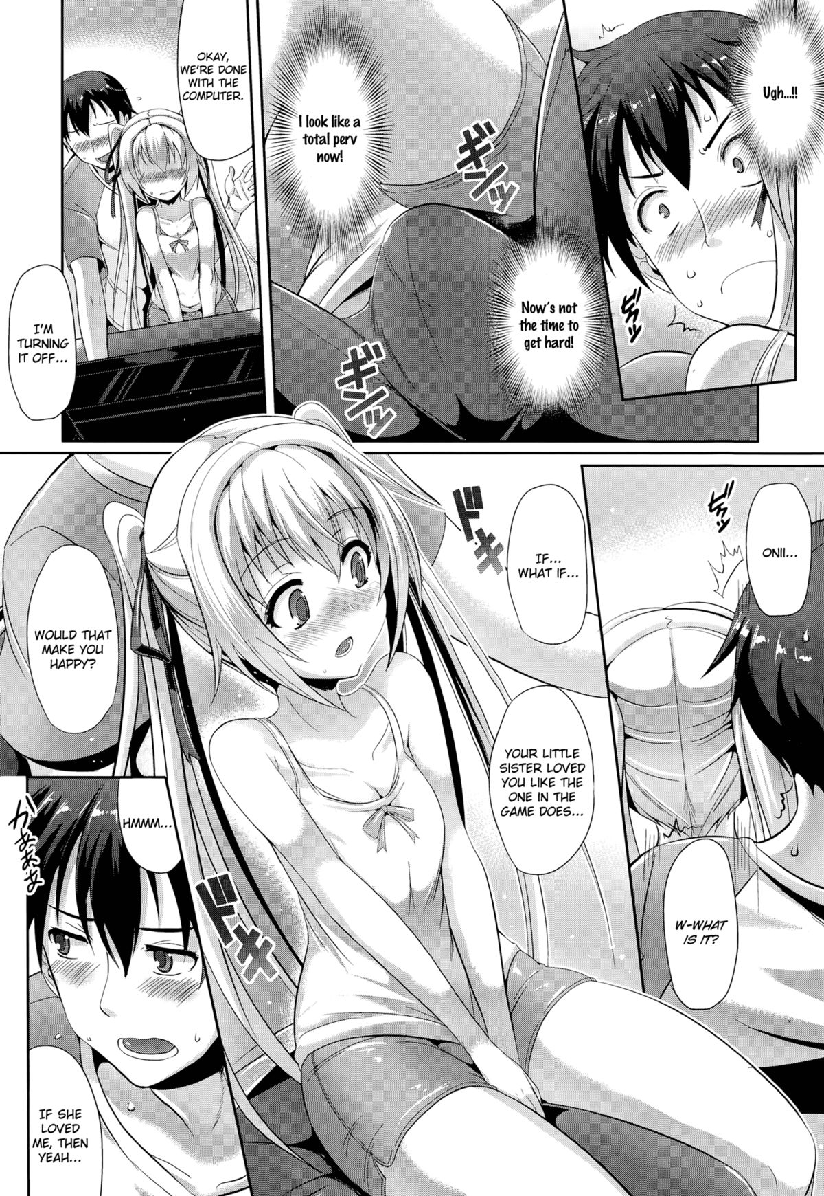 Ienai Himitsu | An Unspeakable Secret page 6 full