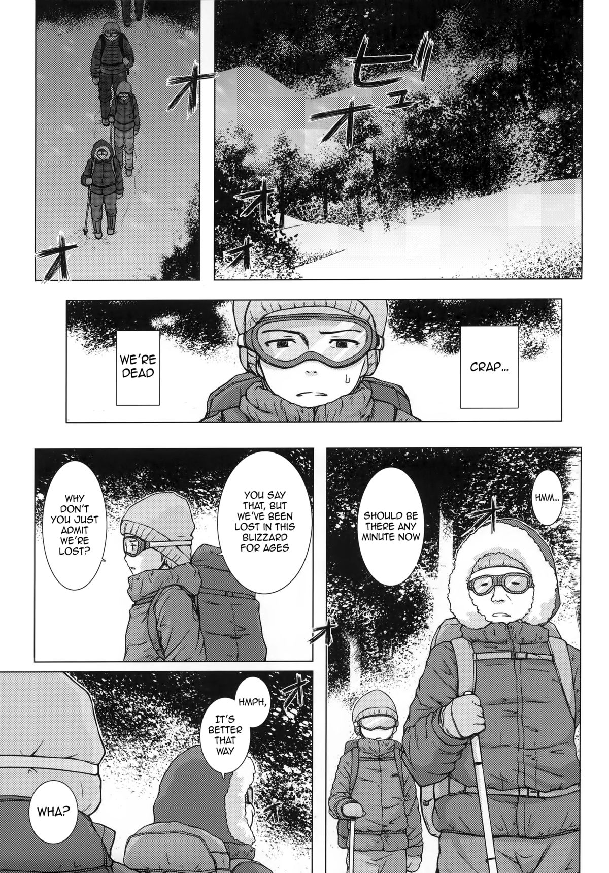 Monokemono Hachi-ya page 2 full