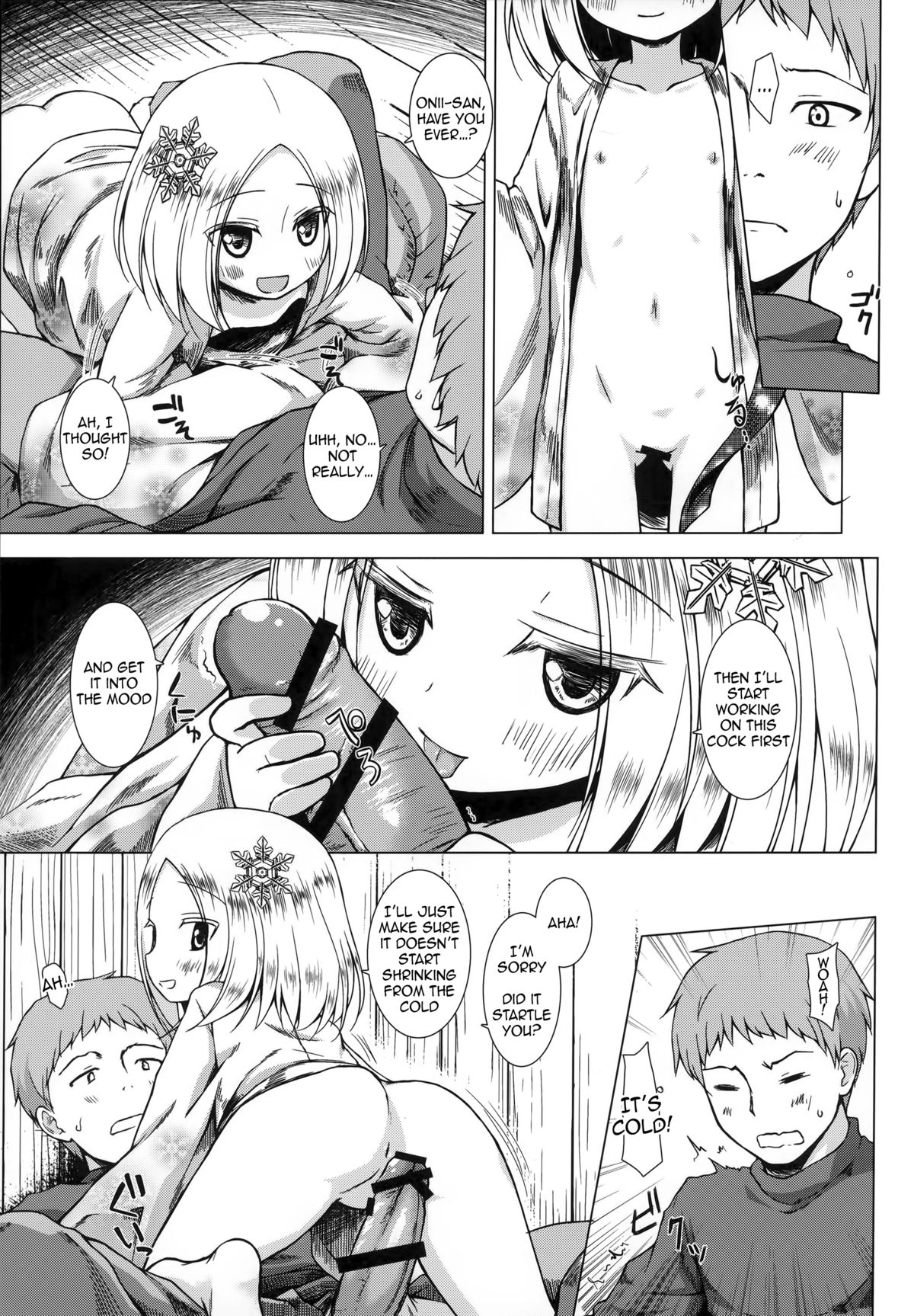 Monokemono Hachi-ya page 8 full