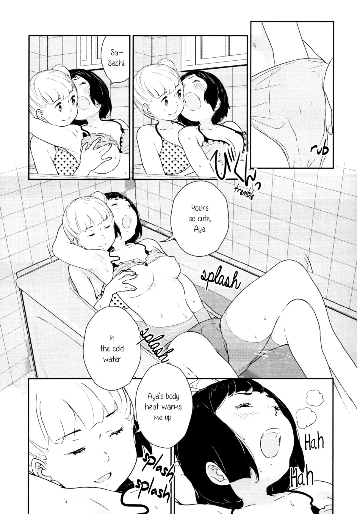 Natsu no Hi | Summer Day page 5 full