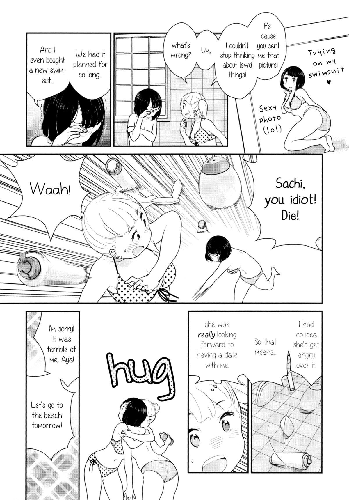 Natsu no Hi | Summer Day page 7 full