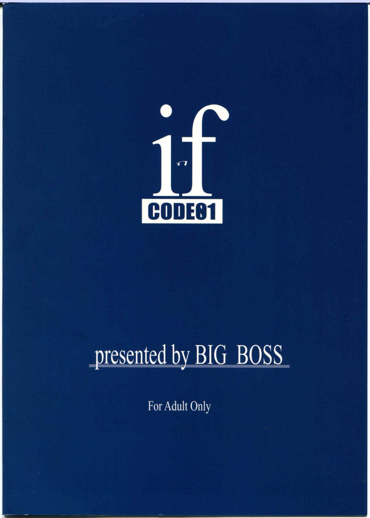 if CODE:01 page 2 full