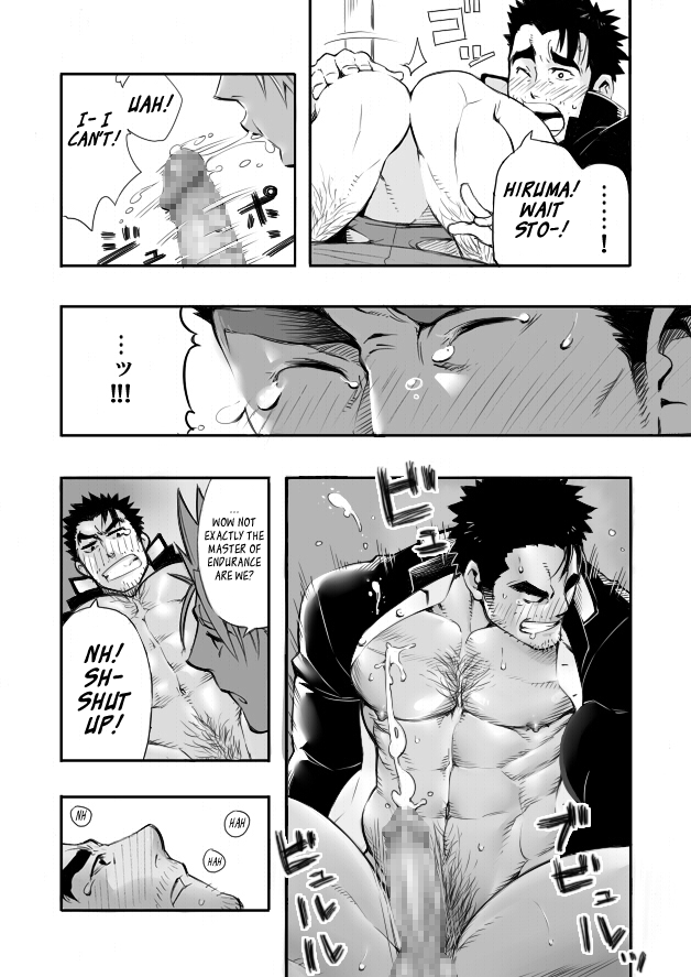 Sono Ashi no Mukau Saki - Kahitsu Shuuseiban | The Direction They Face page 10 full