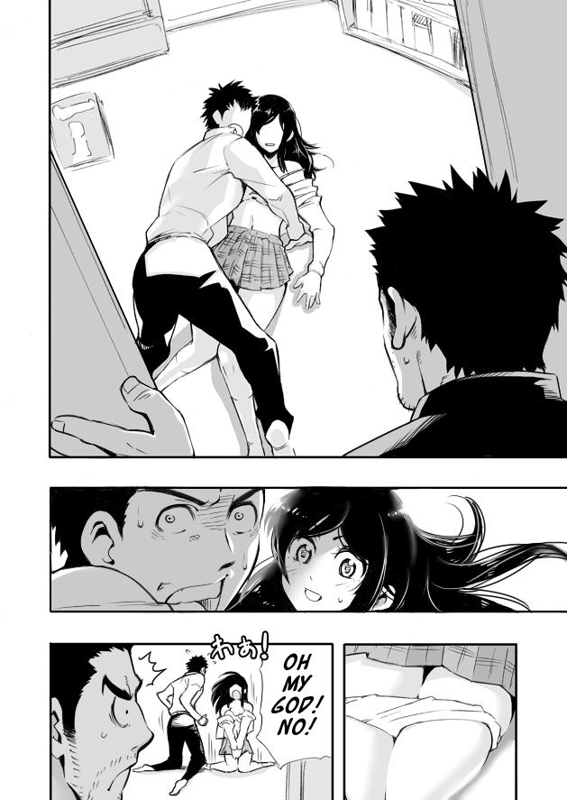 Sono Ashi no Mukau Saki - Kahitsu Shuuseiban | The Direction They Face page 4 full