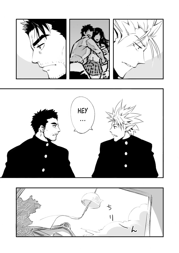 Sono Ashi no Mukau Saki - Kahitsu Shuuseiban | The Direction They Face page 7 full