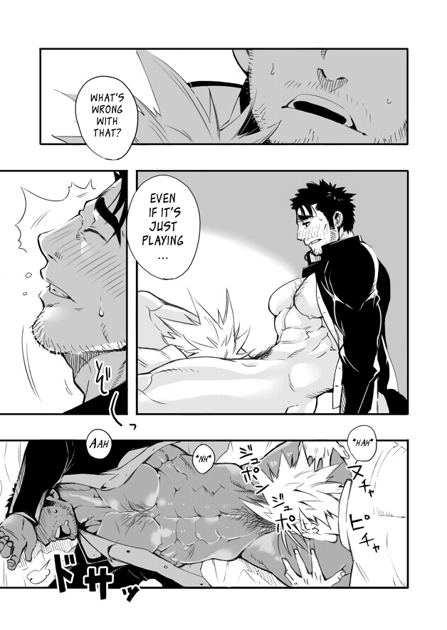 Sono Ashi no Mukau Saki - Kahitsu Shuuseiban | The Direction They Face page 9 full