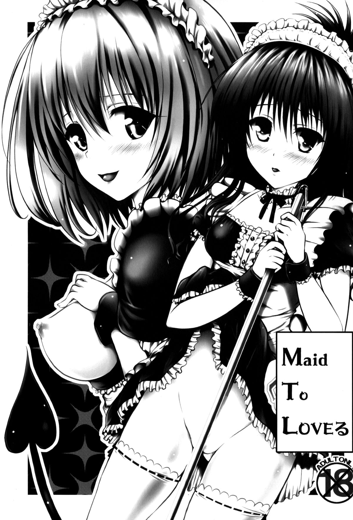 Maid To LOVE-ru page 2 full