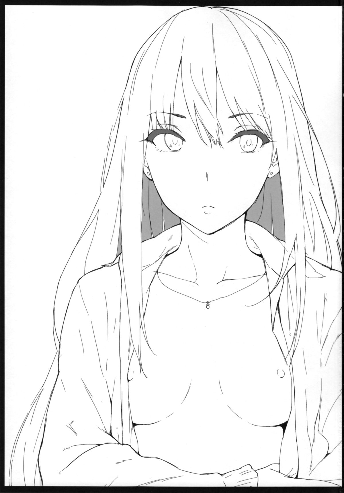 Shiburin-ppoi no! page 2 full