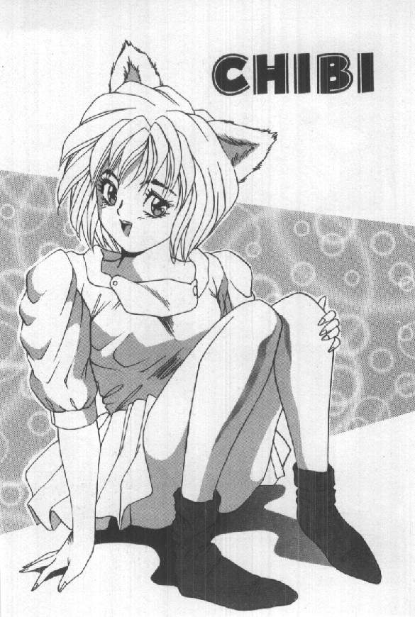 Futari wa Secret! page 9 full