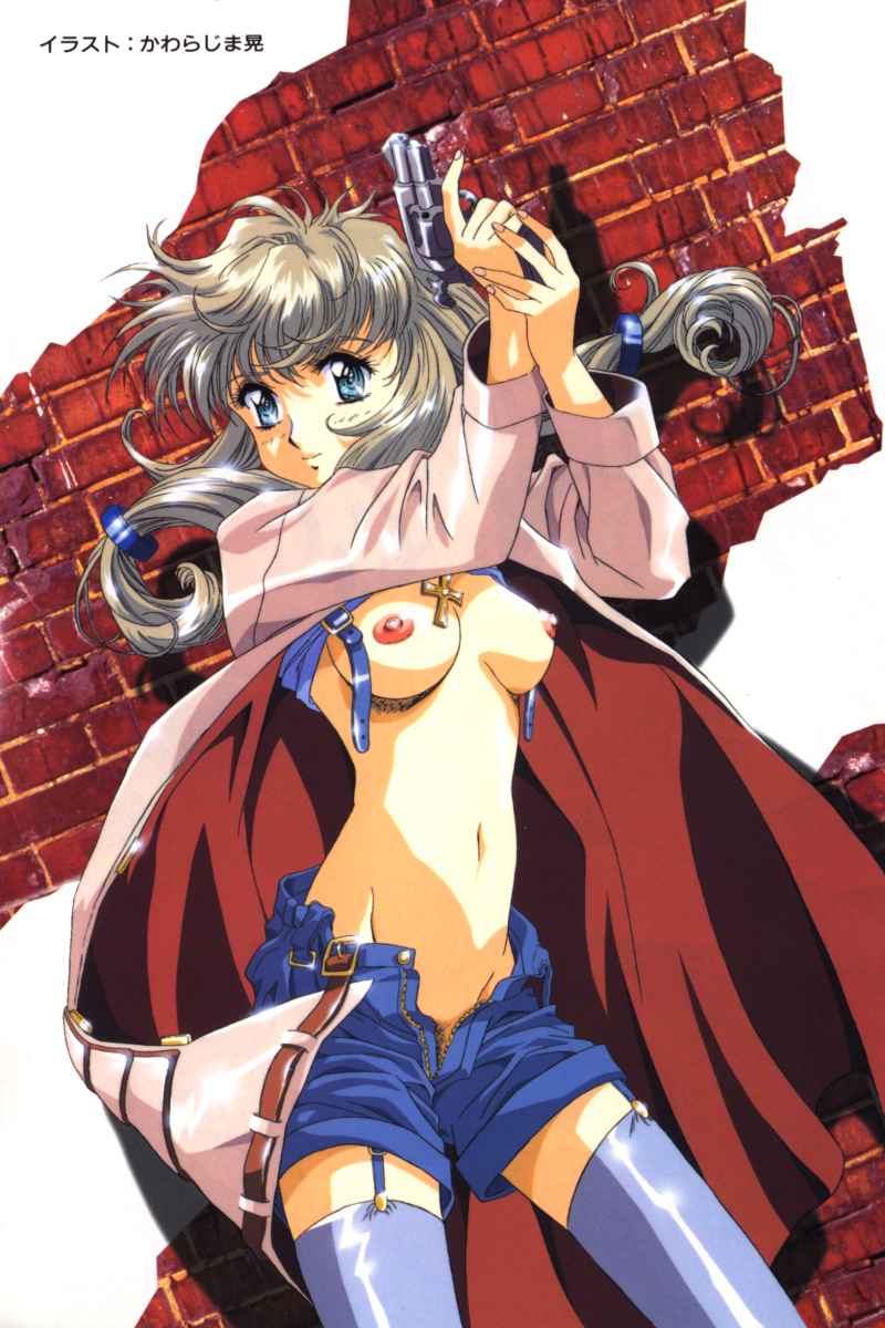 Kindan no Ketsuzoku - GLO.RI.A Anthology Comic page 5 full