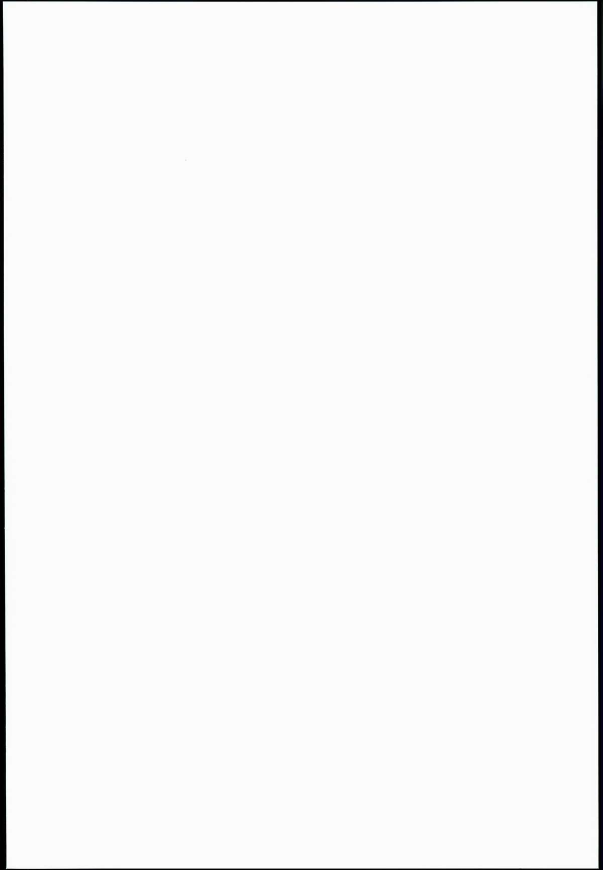 Soreyuke! Ran-Chance - Let's go! Ran chance! page 2 full