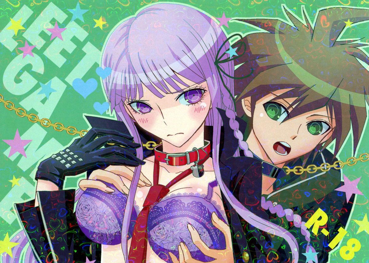 LEET GAME page 1 full