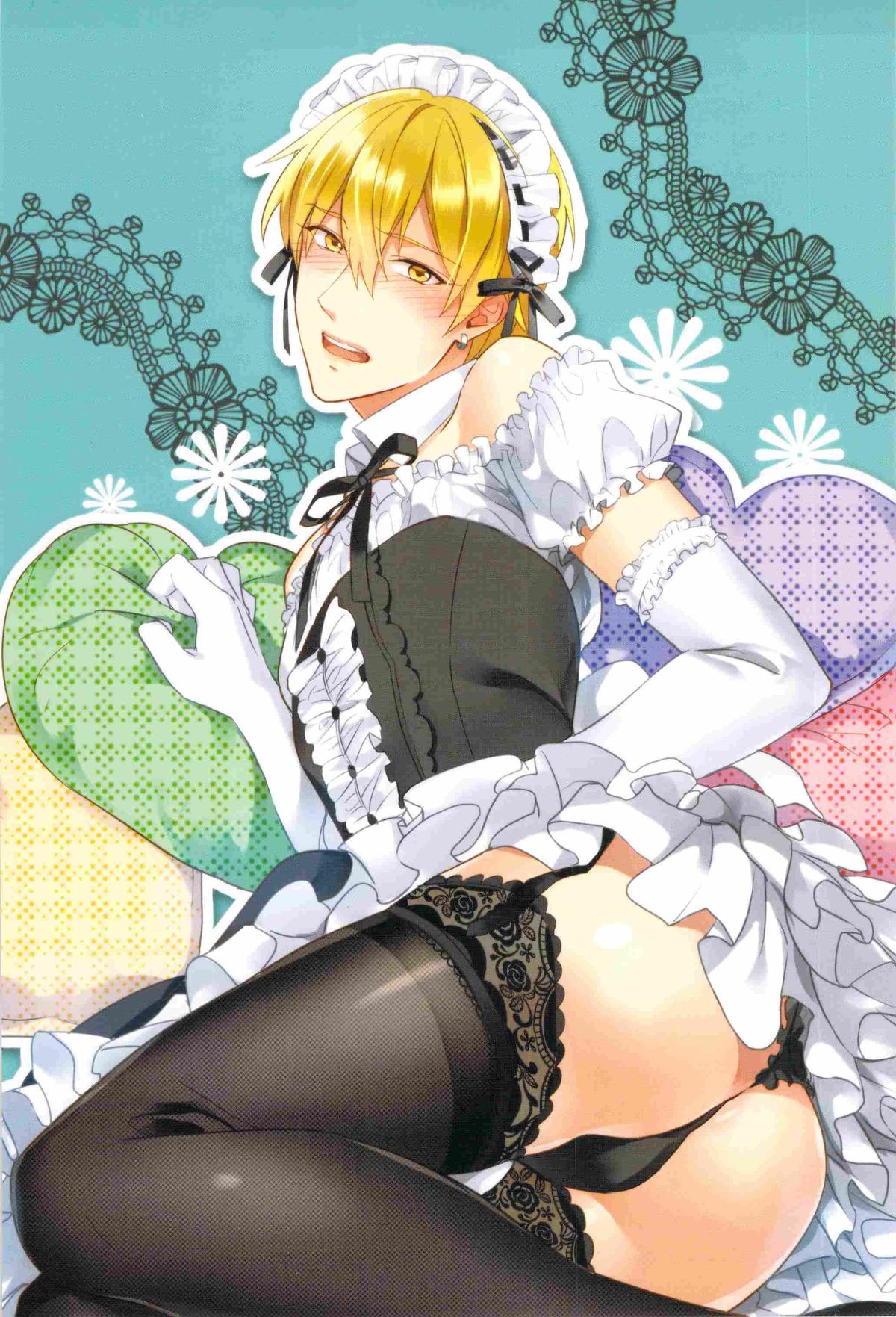 Gamushara Mob Rape | Reckless Mob Rape page 2 full