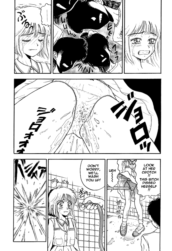 Mairandohatsuten - chapter 1 page 8 full