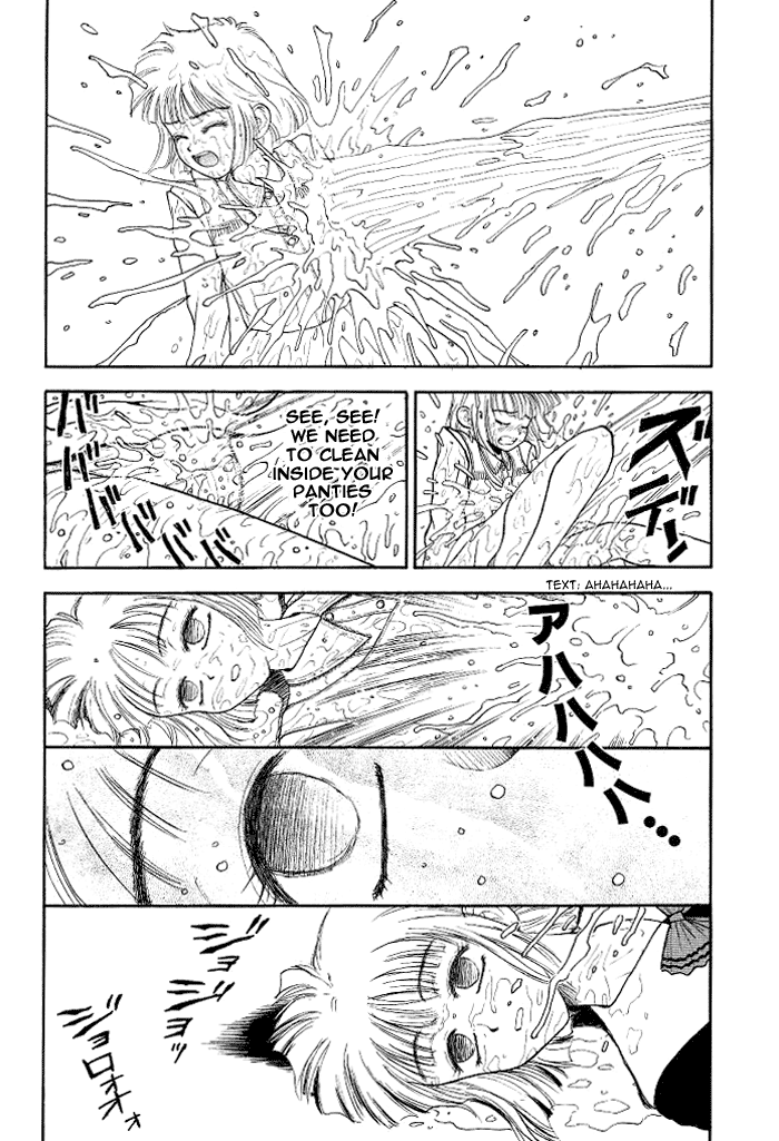 Mairandohatsuten - chapter 1 page 9 full