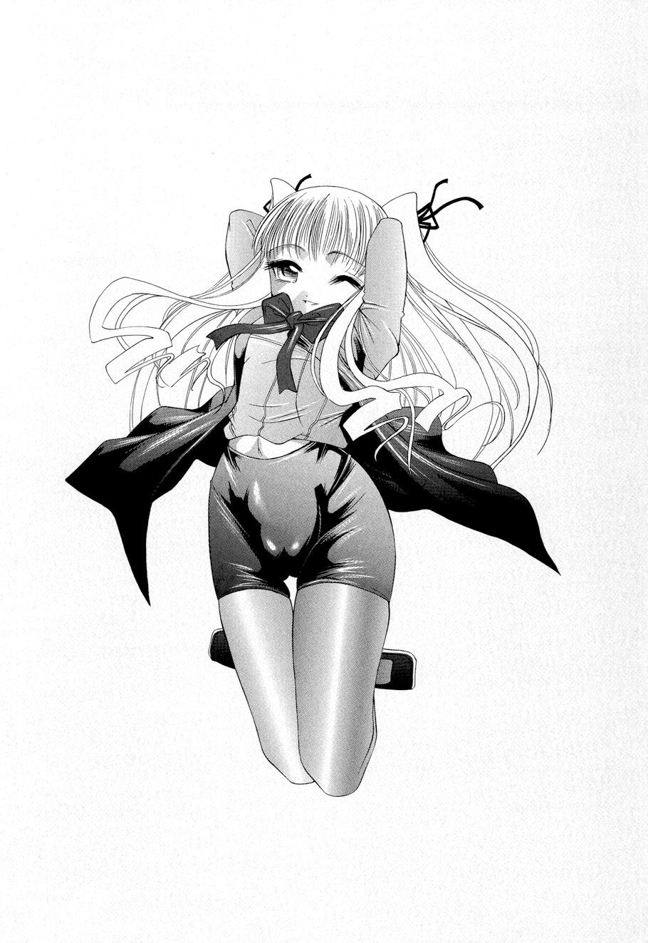 Shouwaru Onna ni Ai no Muchi 1 page 4 full