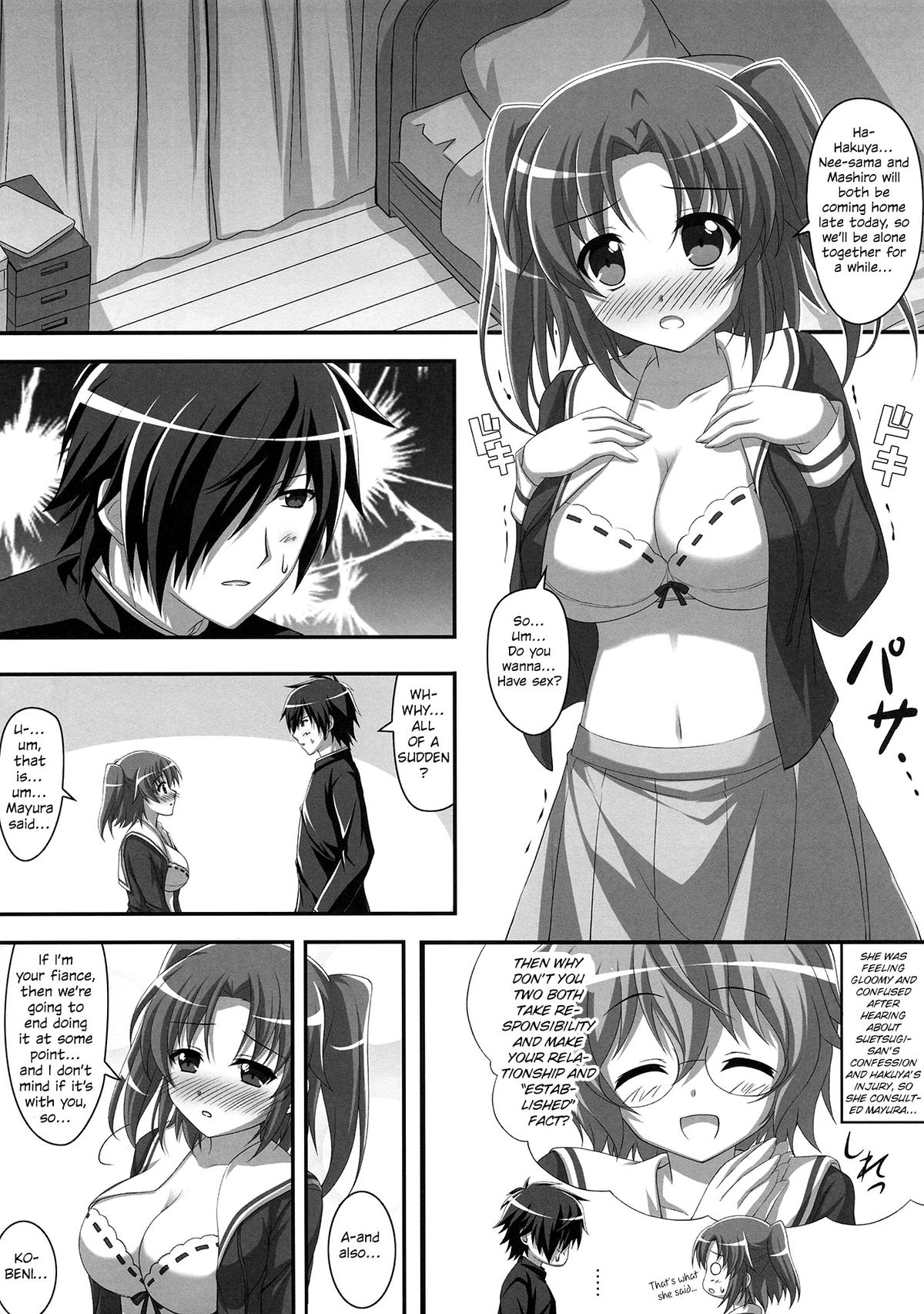 Tadaima Kakunin Chuu! page 4 full