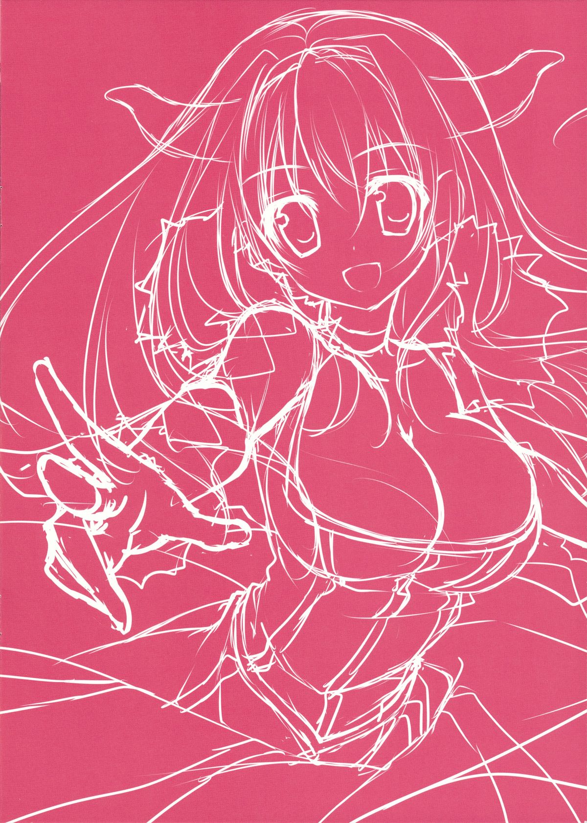 Yuusha to Aka-chan Tukuritai page 4 full