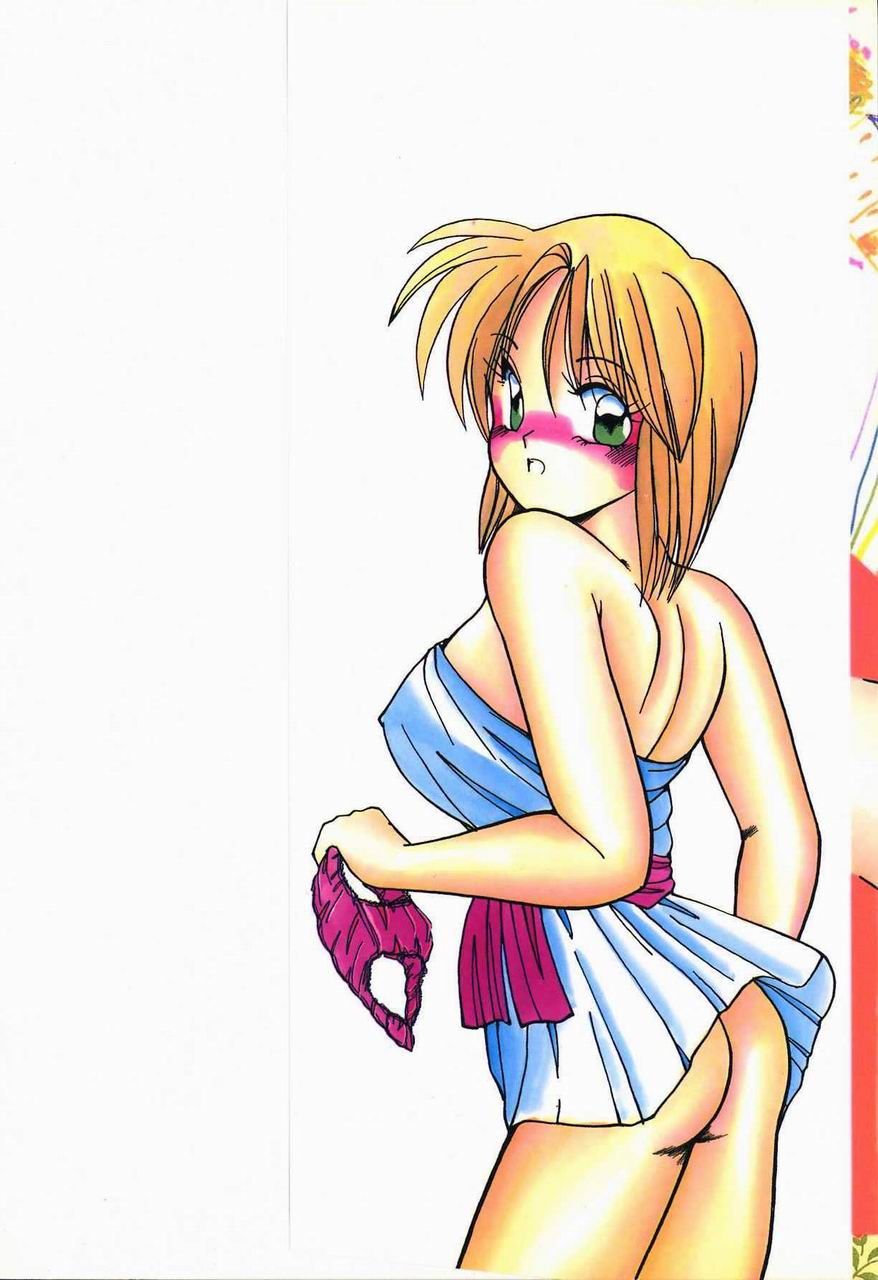 Otome Chikku Sensation page 3 full