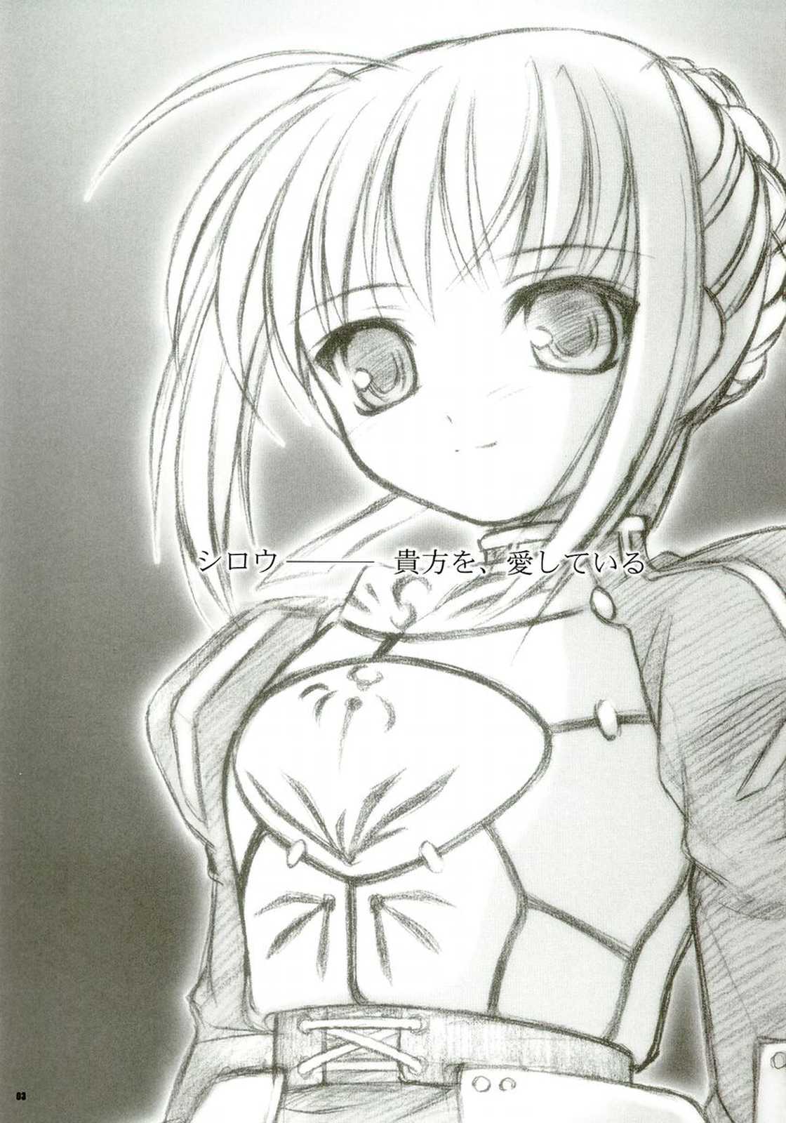 Alstromeria page 2 full