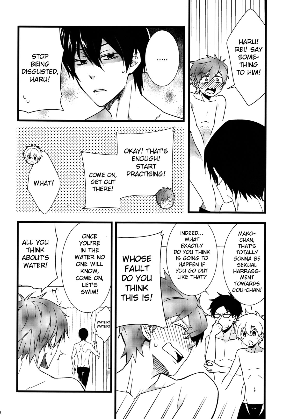 Uke Mako. page 7 full