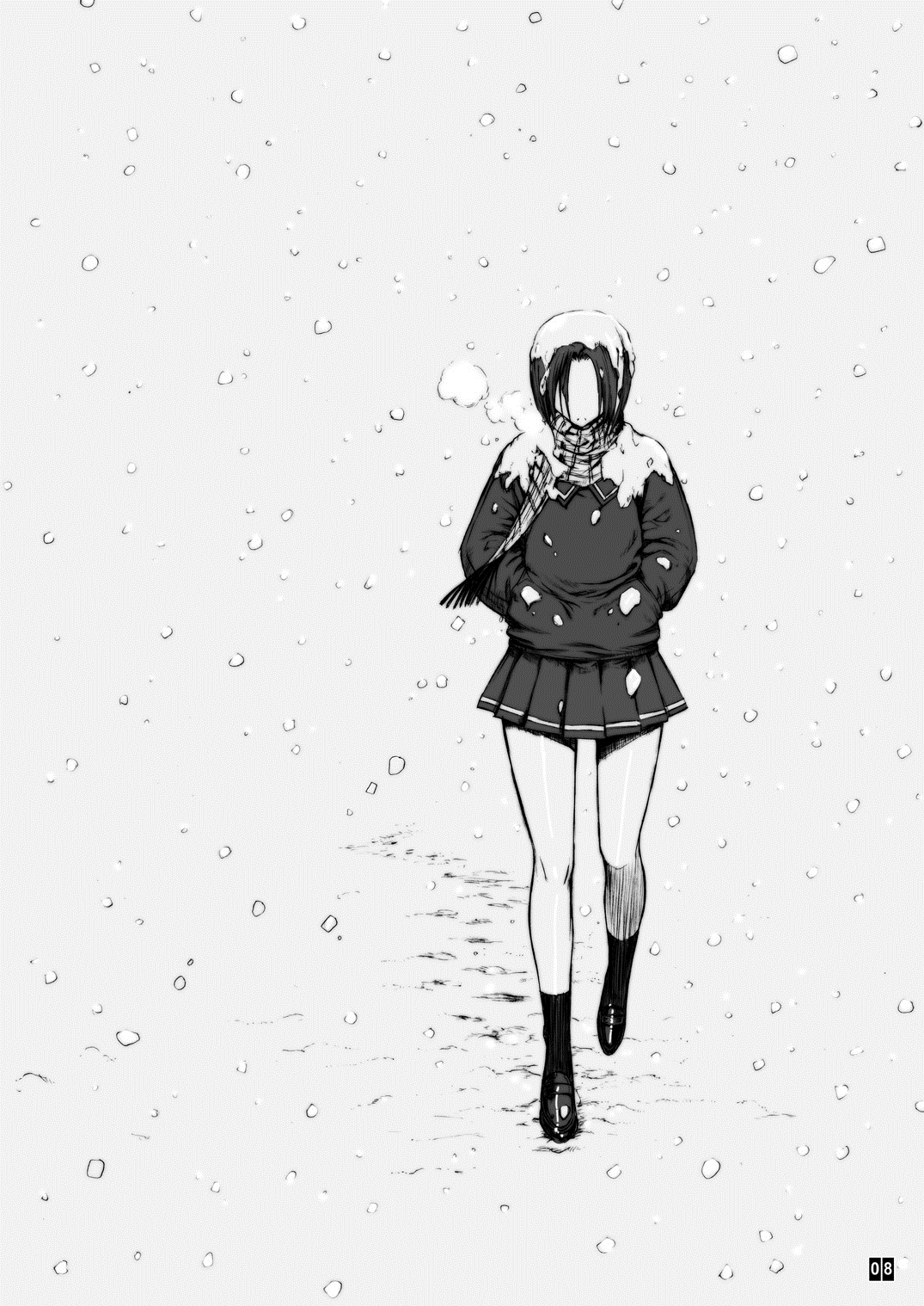 Otou-san to Issho 4 page 9 full