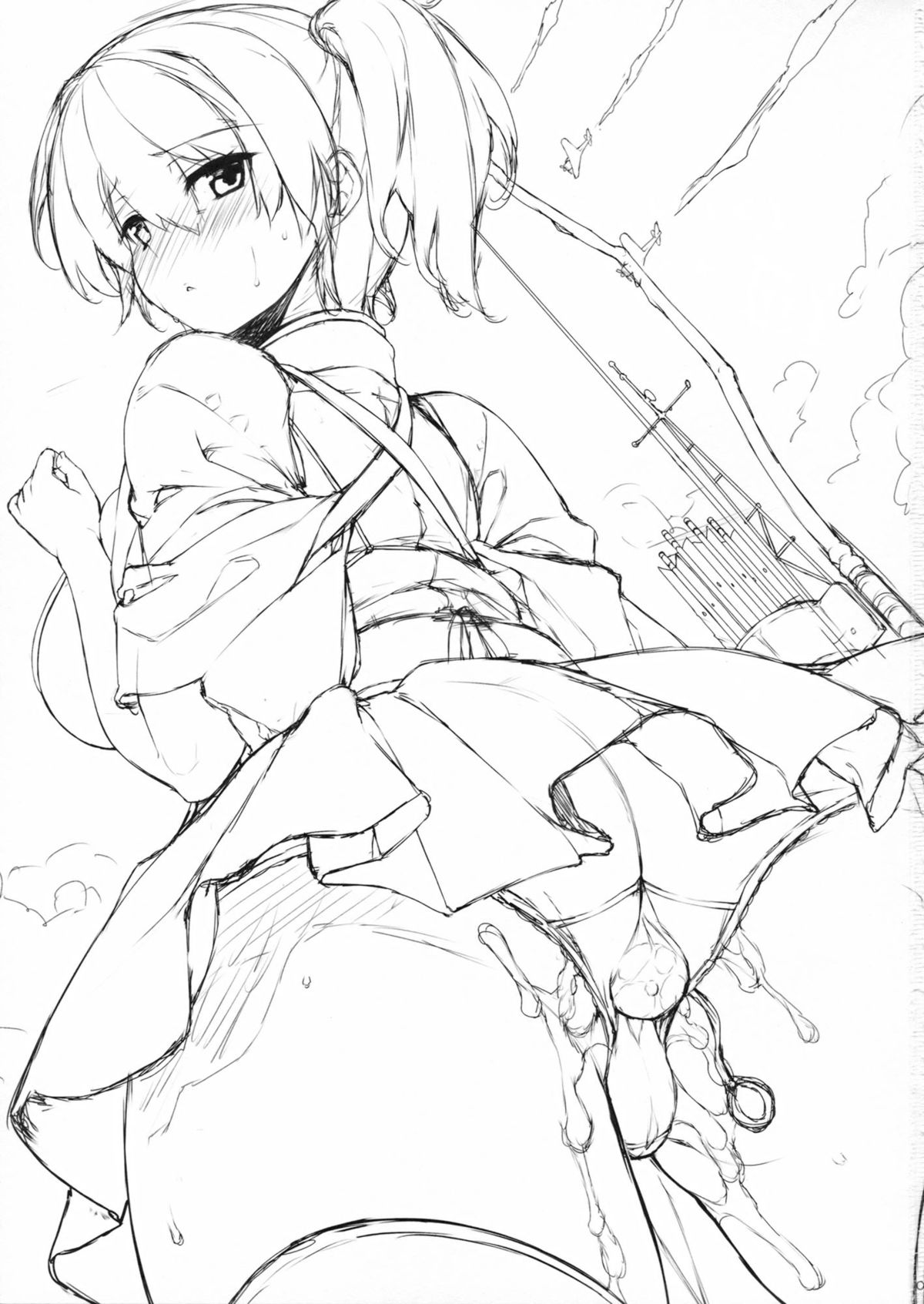 Futari Iro page 2 full