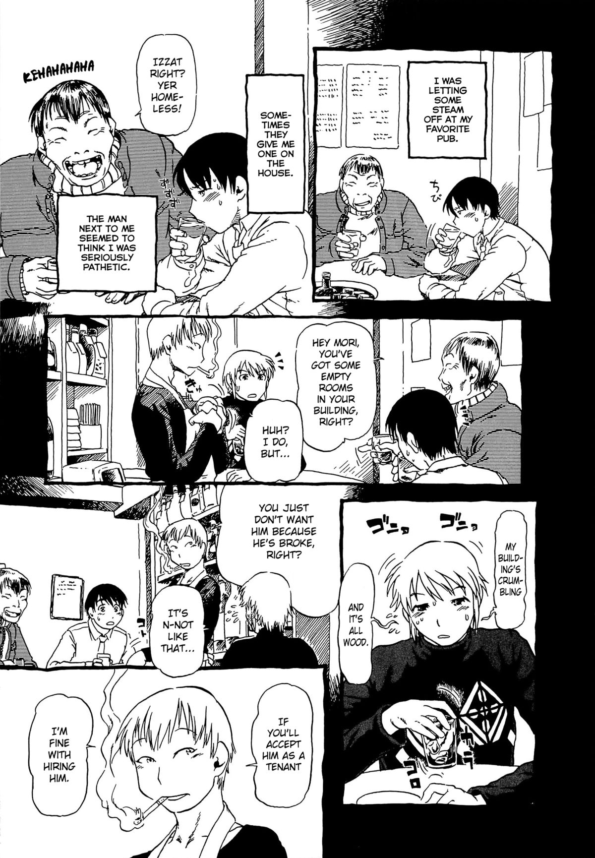 Molly House   =Short Wharf= page 9 full